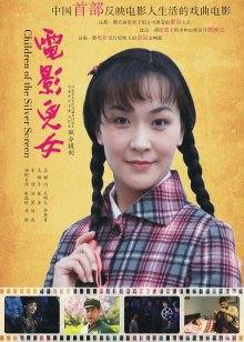 萌妹子做你的胯下猫情趣学生制服 1V